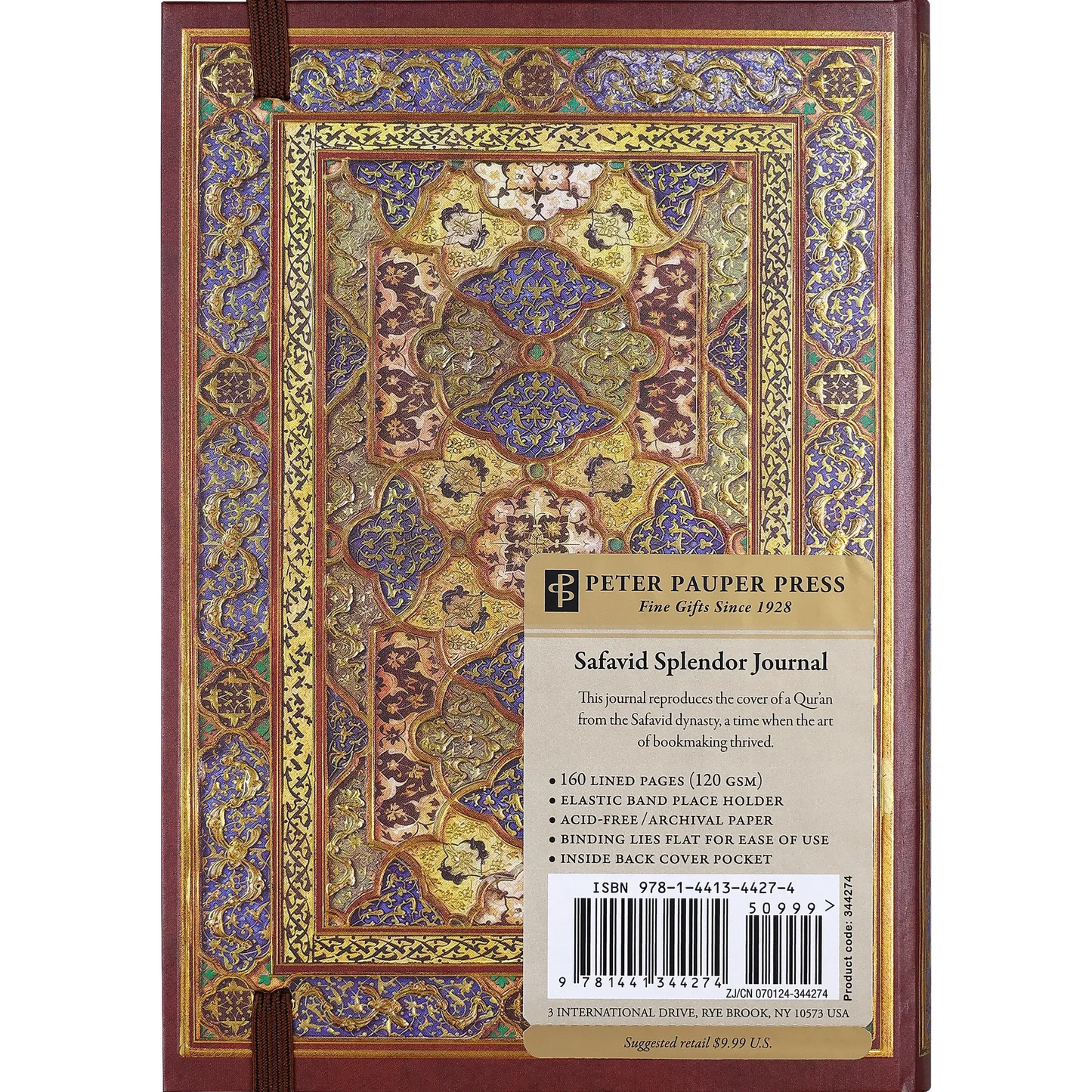 Safavid Splendor Journal | Book bound-style binding Notebook | 160 Pages
