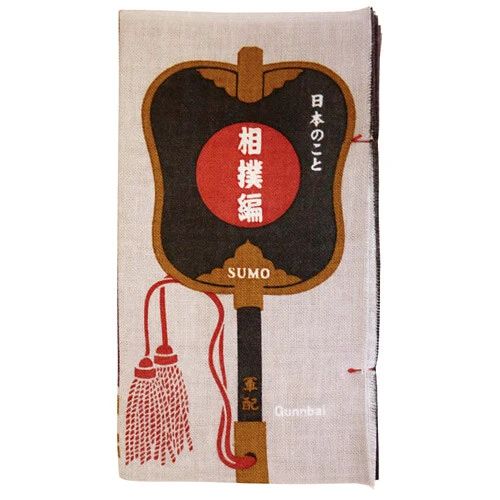 Sumo Tenugui Book of Japan Towel | Kitchen Stencil-Dyed Art Towel | 35.43" x 13.38"
