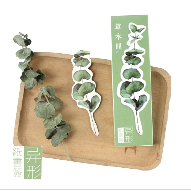 30-Pack Floral/Grass Design Paper Bookmark