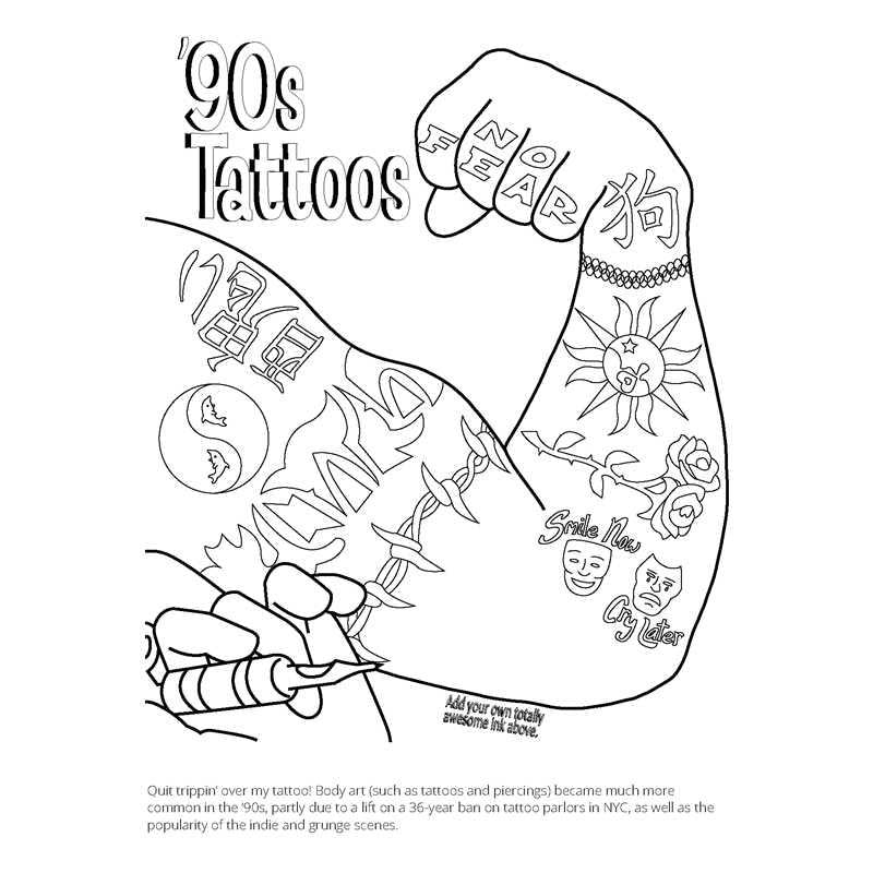 1990s Coloring Book by James Grange | Retro Vibe '90s and Millennials Funny Colouring Pads