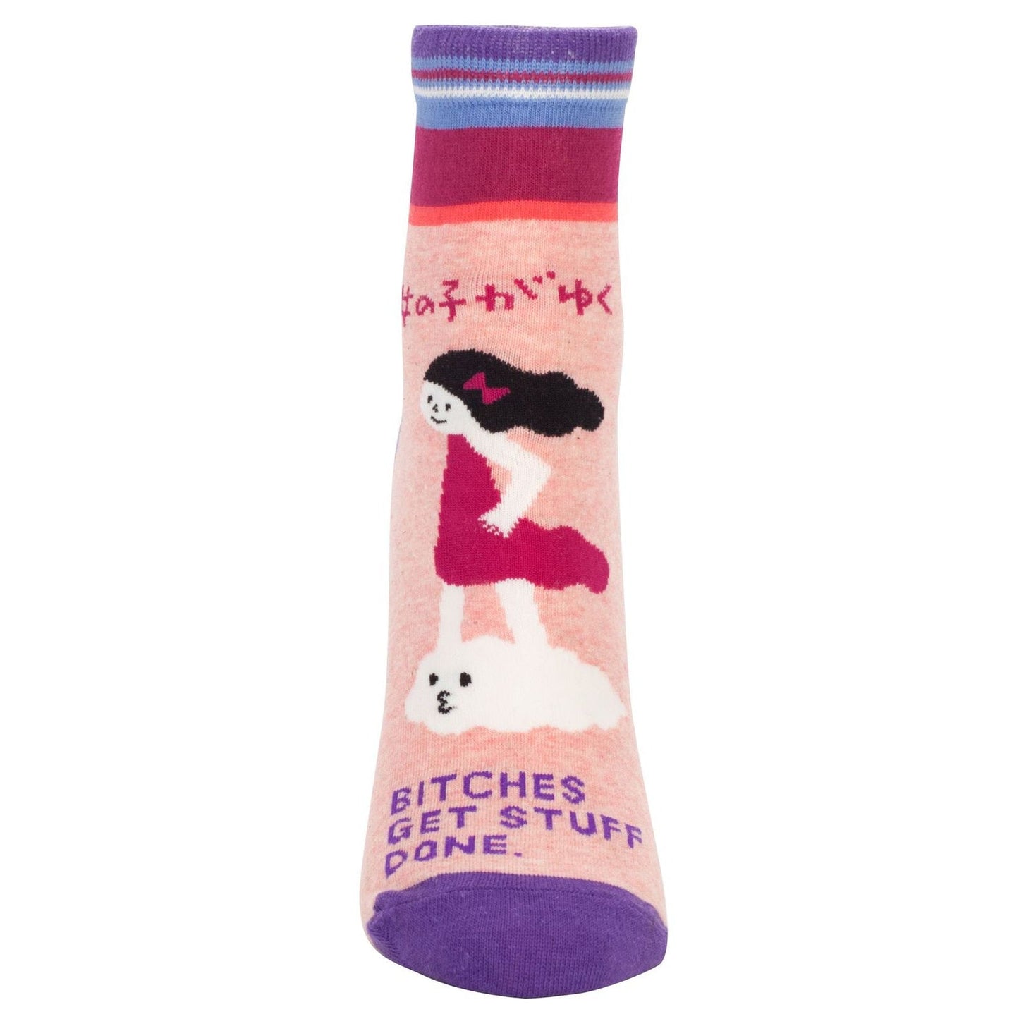 Bitches Get Stuff Done Women's Ankle Socks | BlueQ at GetBullish