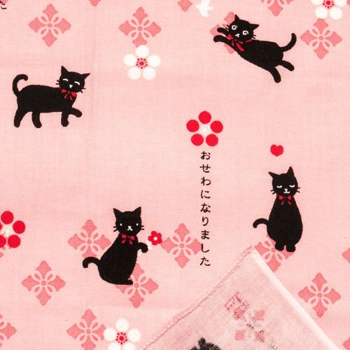 Black Cat Tenugui Hankie Handkerchief | Japanese Hankachi in Pink | 13.38" x 16.92"