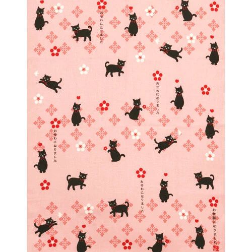 Black Cat Tenugui Hankie Handkerchief | Japanese Hankachi in Pink | 13.38" x 16.92"