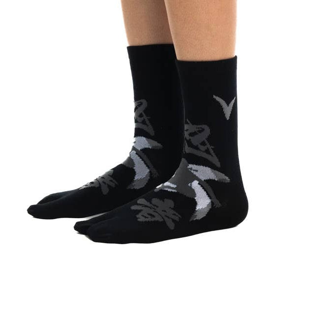 Black Ninja Split Toe Tabi Socks | Japanese Style Big Toe Crew Socks for Sandals & Flip Flops