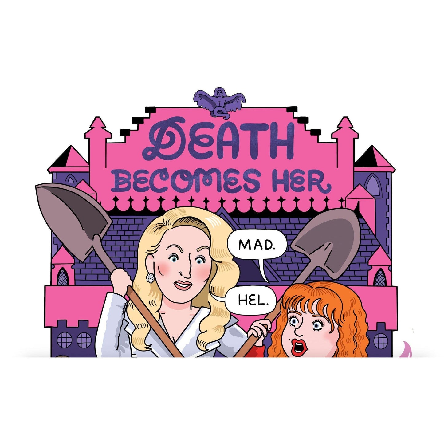 Death Becomes Her Art Print Movie Poster | Colored Illustrated Wall Decor | 8.5 x 11" Unframed