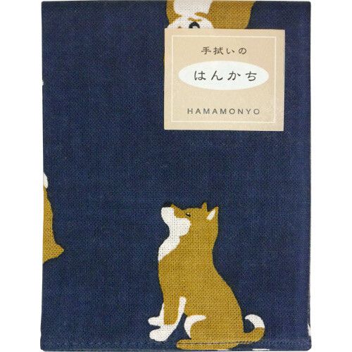 I Love Mameshiba, Con Tenugui Hankie Handkerchief in Blue | Cute Dog Prints Japanese Hand Cloth | 13.38" x 16.92"