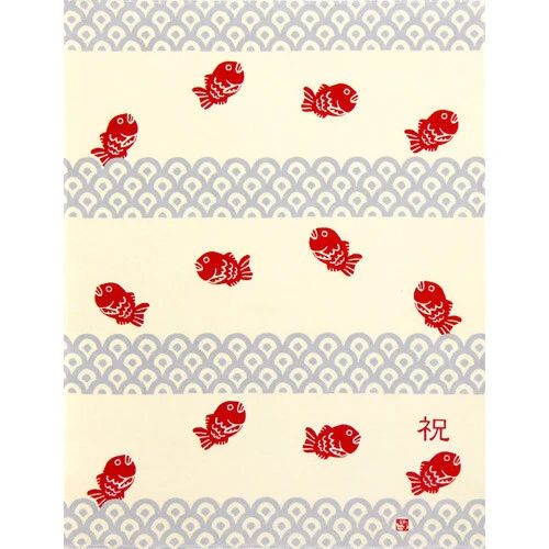 Japanese Red Fish Tenugui Hankie Handkerchief | Japanese Hand Cloth | 13.38" x 16.92"