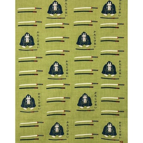Katushimashita Samurai Green Tenugui Hankie Handkerchief | Japanese Hand Cloth