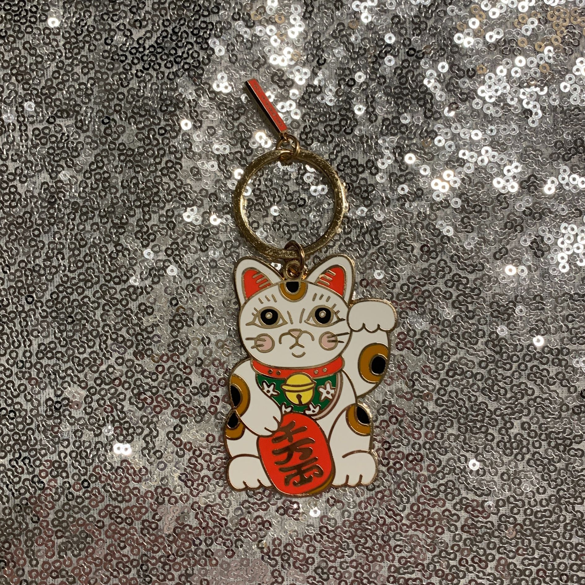 Maneki Neko Cute Cat Brass and Enamel Keychain | Good Luck Charm Key Ring Holder