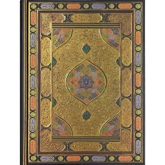 Decorative book cover with intricate gold and multicolor patterns