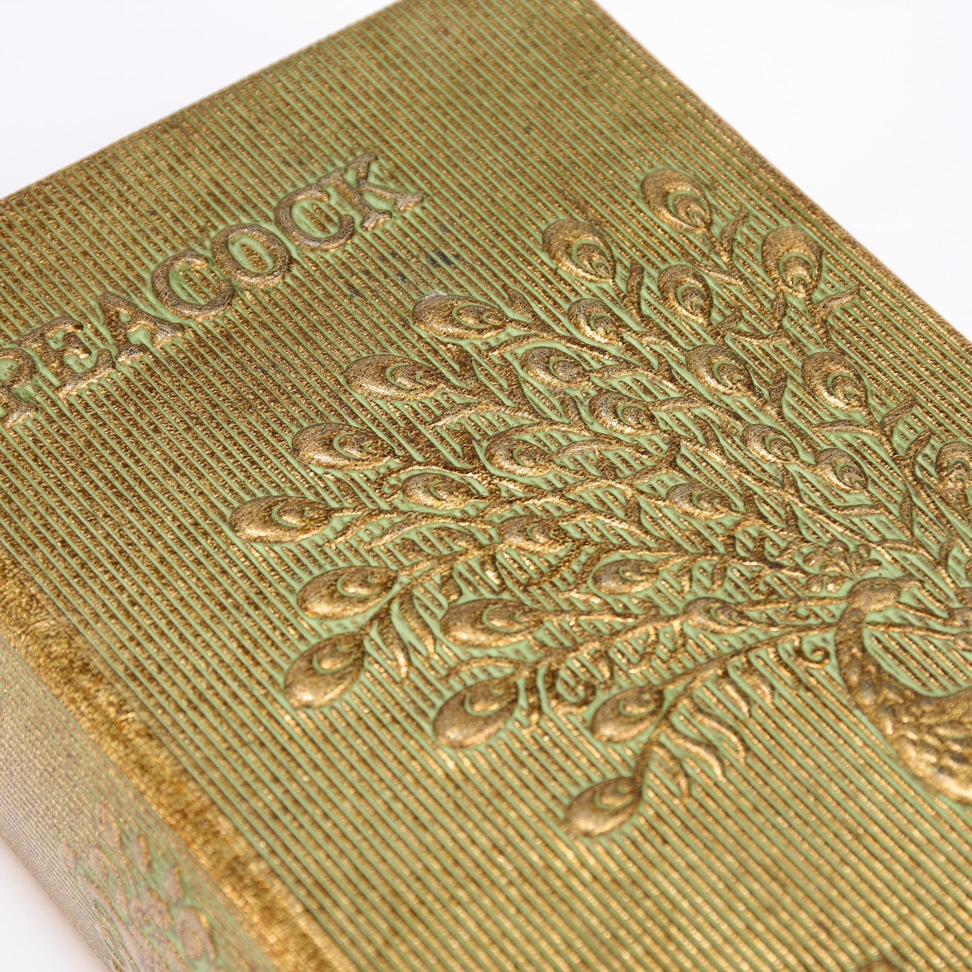 Peacock Metallic Gold Vintage Book Box | Faux Leather Wrap Book Shaped Storage Stash Trinket Box