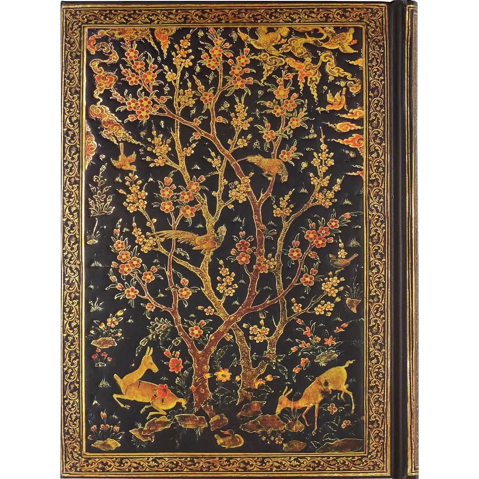 Persian Grove Hard Cover Journal | Embossed Trees Deers | 6-1/4'' x 8-1/4''