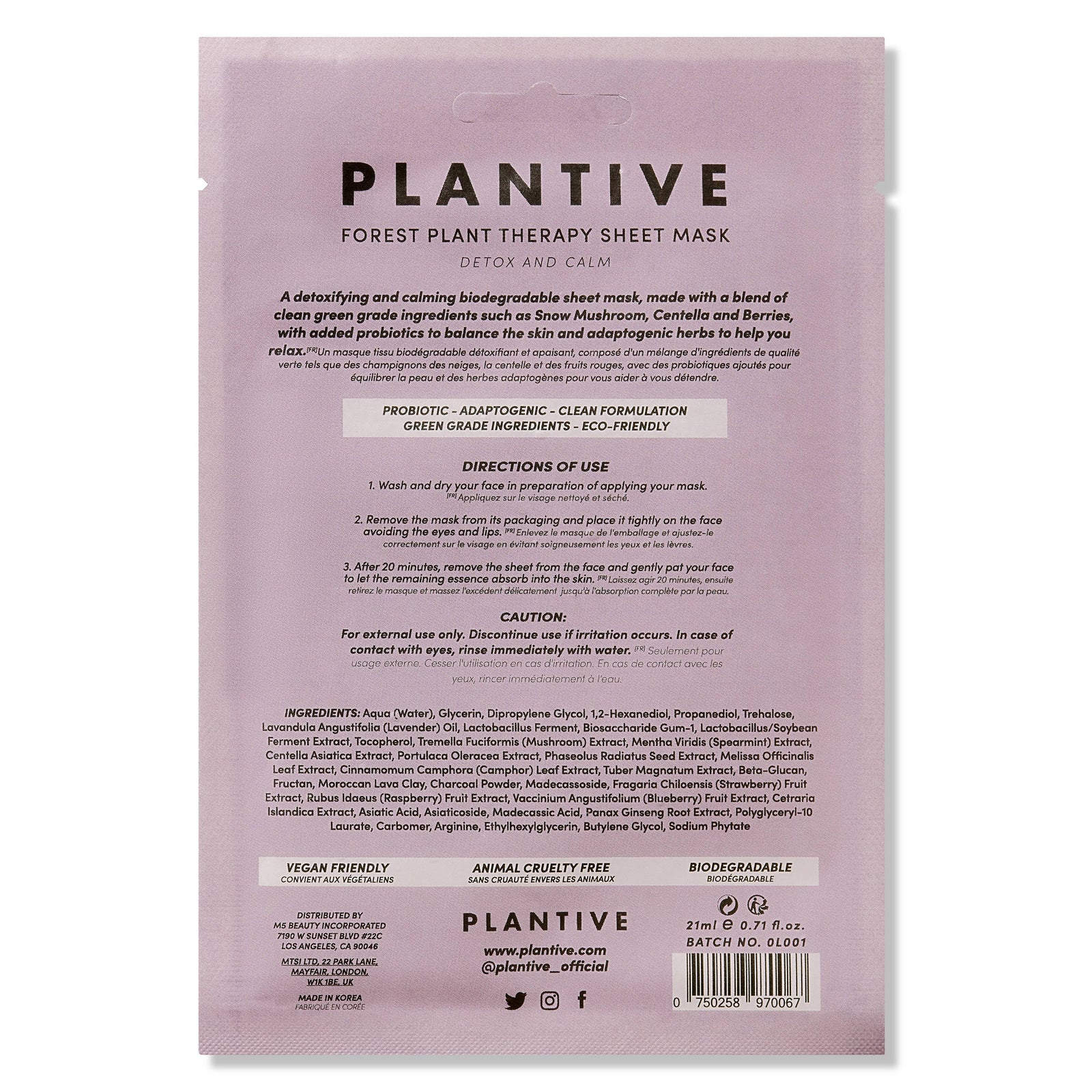 Plantive Forest Plant Therapy Biodegradable Face Sheet Mask | Vegan South Korean Skincare