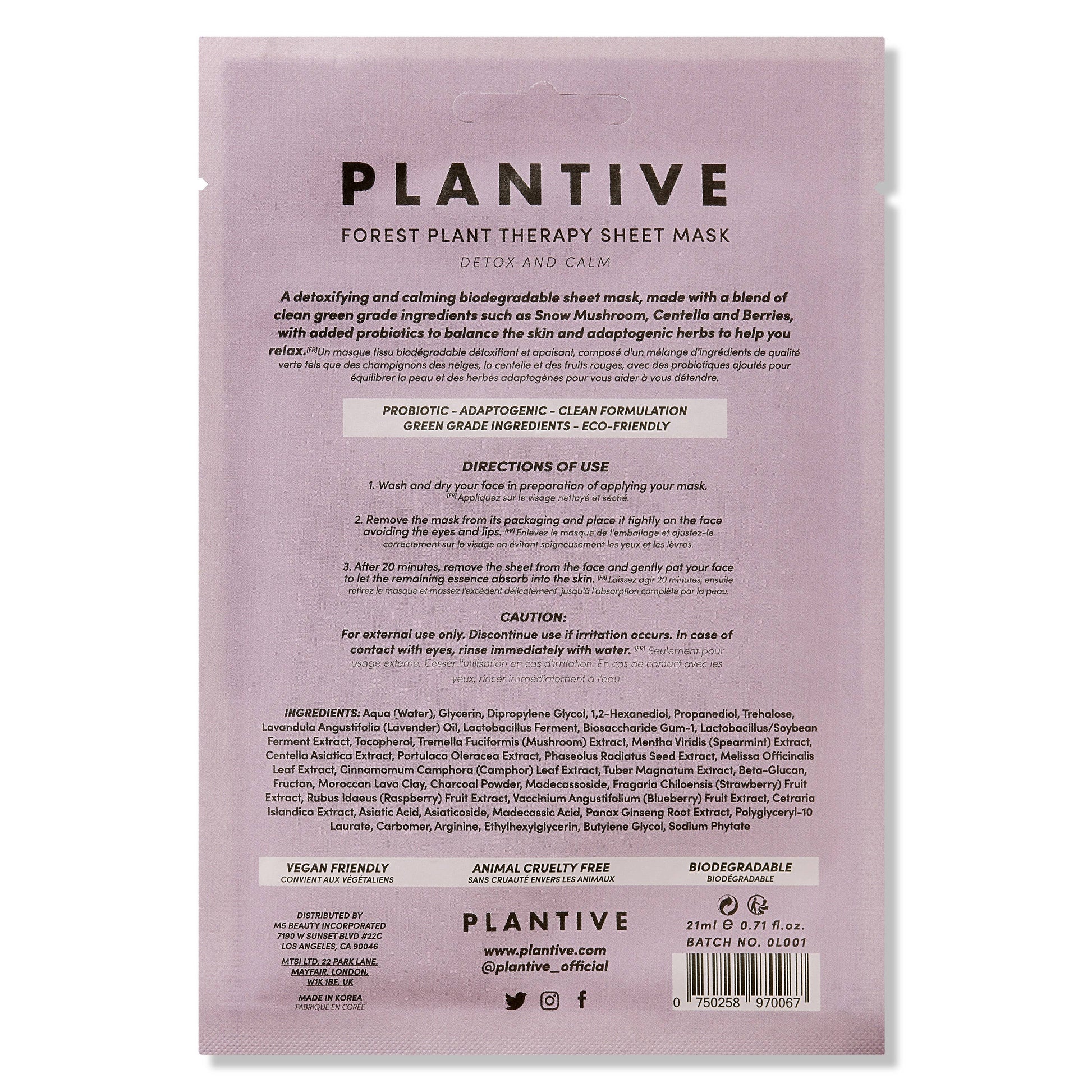 Plantive Forest Plant Therapy Biodegradable Face Sheet Mask | Vegan South Korean Skincare