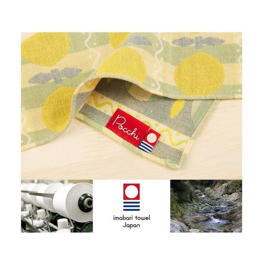 Red and Black Leaves Imabari Towel Gauze Hankie Handkerchief Petite Gift