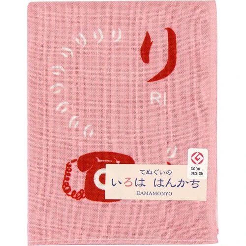 Retro Telephone Iroha Hankie Hankachi in Pink | Japanese Handkerchief | 13.38" x 16.92"