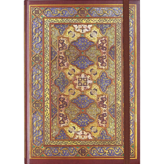 Safavid Splendor Journal | Book bound-style binding Notebook | 160 Pages