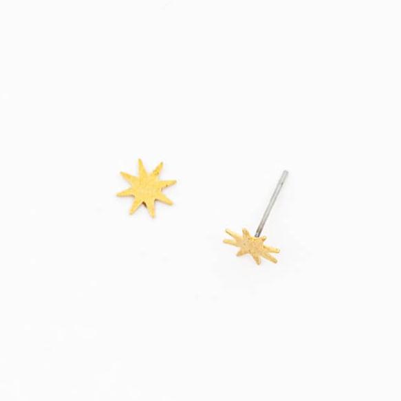 Star Stud Earrings in Brass | Fair Trade Handmade in Guatemala