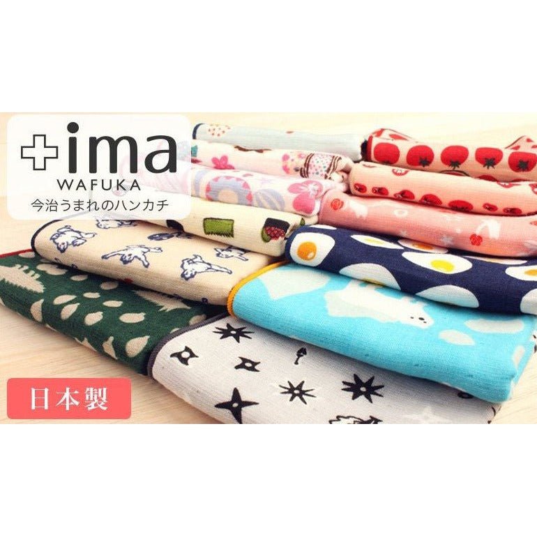 Strawberry Panda Bear Imabari Hankie Handkerchief Petite Gift | Reusable Cloth Napkin, Etc.