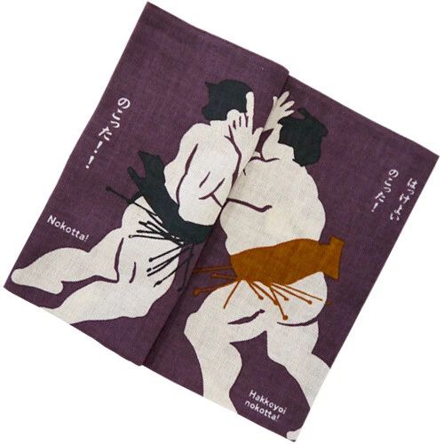 Sumo Tenugui Book of Japan Towel | Kitchen Stencil-Dyed Art Towel | 35.43" x 13.38"
