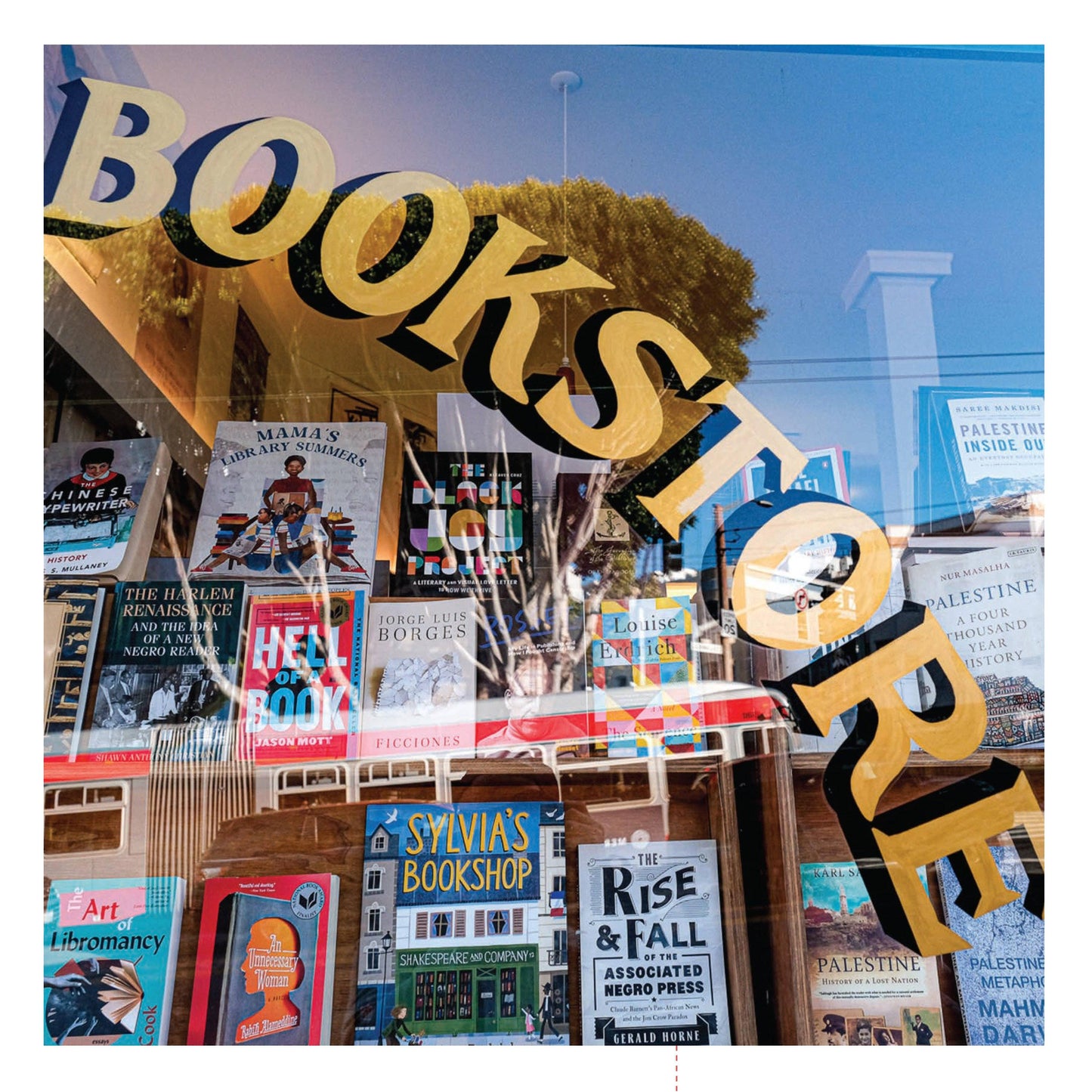 This Is My Bookstore 2026 Wall Calendar | Bibliophiles Calendar Poster | 12'' x 12''