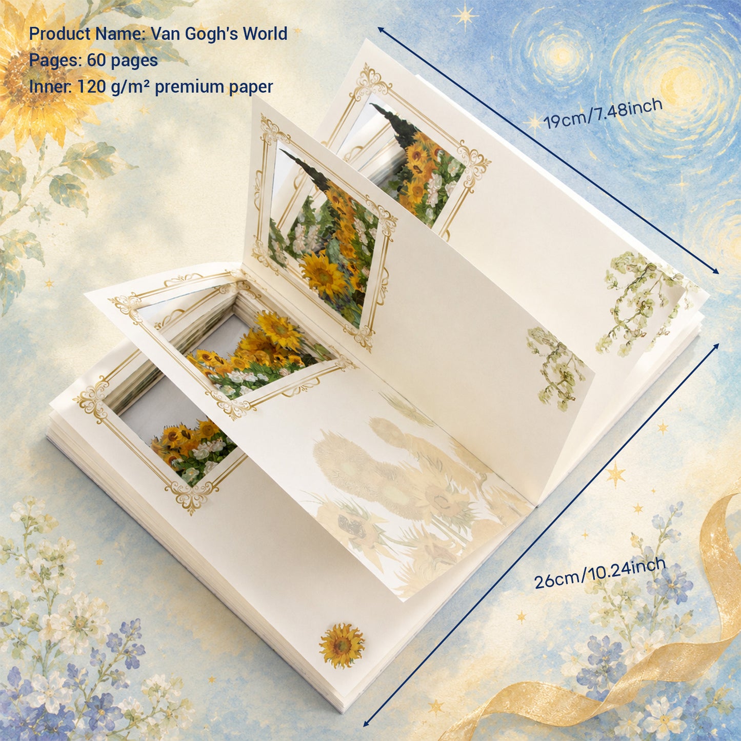 Van Gogh's World 3D Journal | 50 Pages