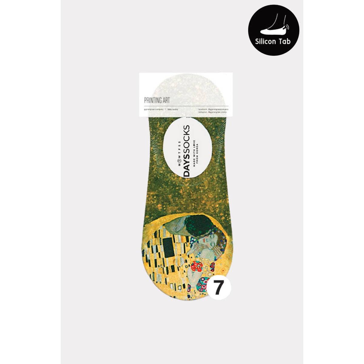 Women's No Show Famous Painting Printing Socks| Art-Inspired Cotton Blend Comfort