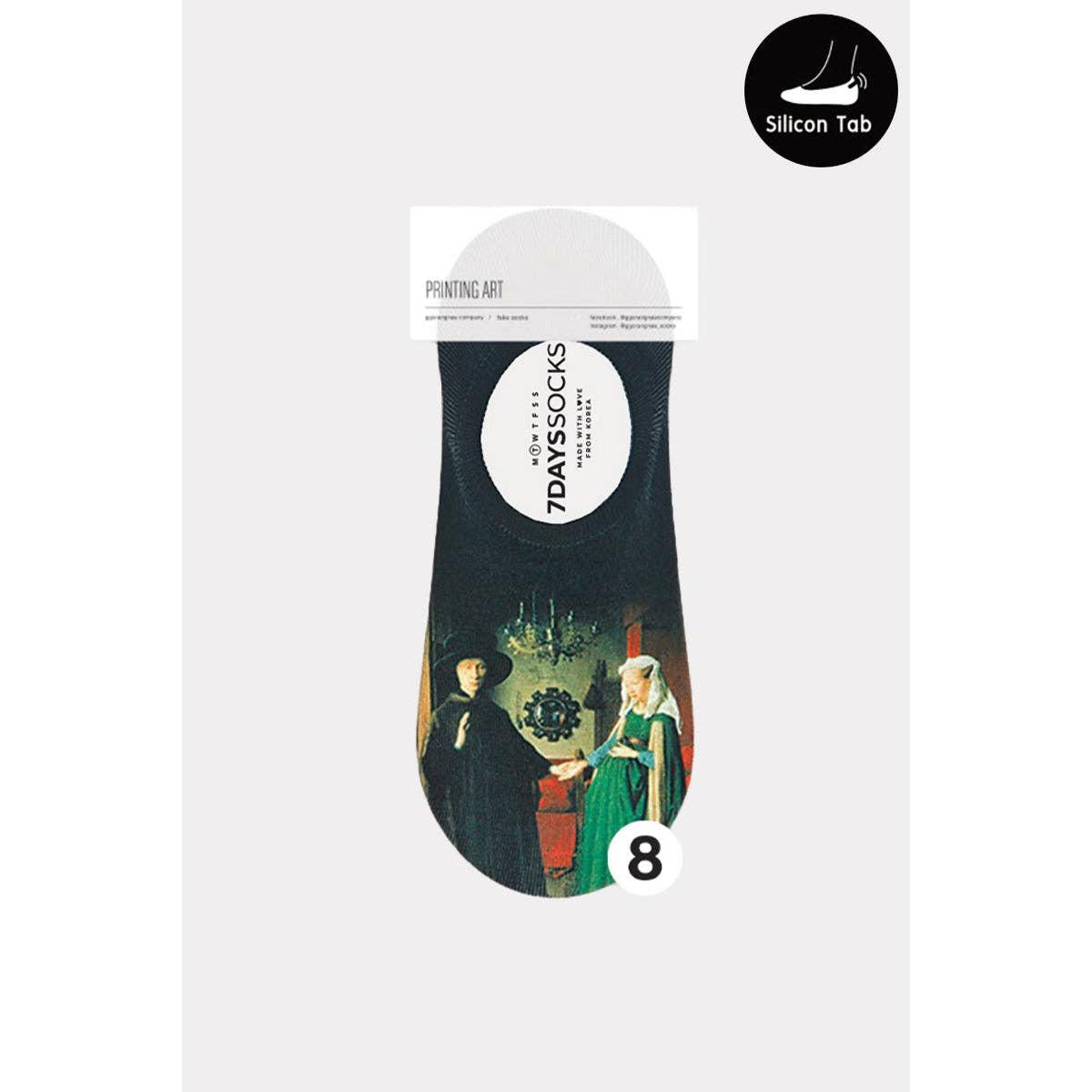 Women's No Show Famous Painting Printing Socks| Art-Inspired Cotton Blend Comfort