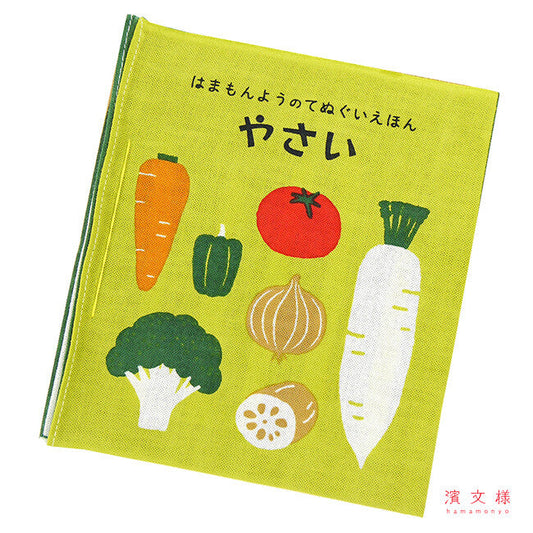 Yasai Tenugui Japanese Picture Book and Hand Towel | Vegetable Book Stencil-Dyed Art Towel | 35.43" x 13.38"
