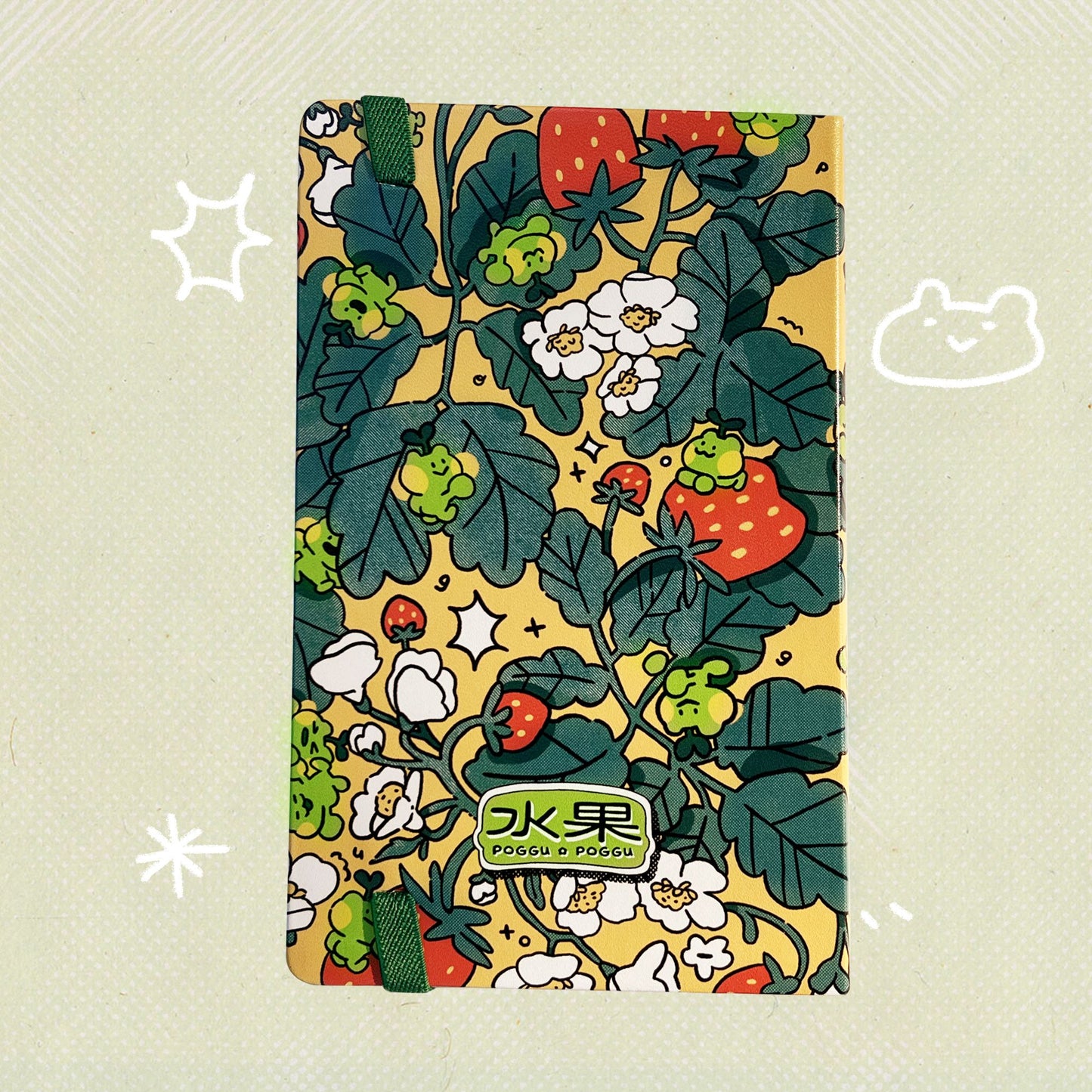 Yellow Strawberry Notebook ✿ Dot Grid A5