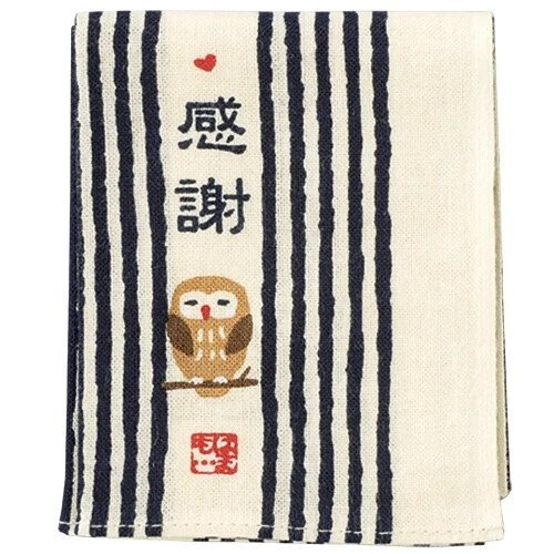 A Word of Thanks Owl Tenugui Handkerchief | Japanese Hand Cloth