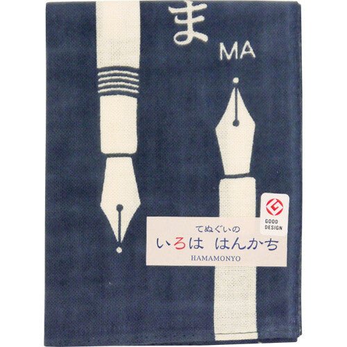 Iroha Fountain Pen Tenugui Handkerchief | Japanese Hand Cloth