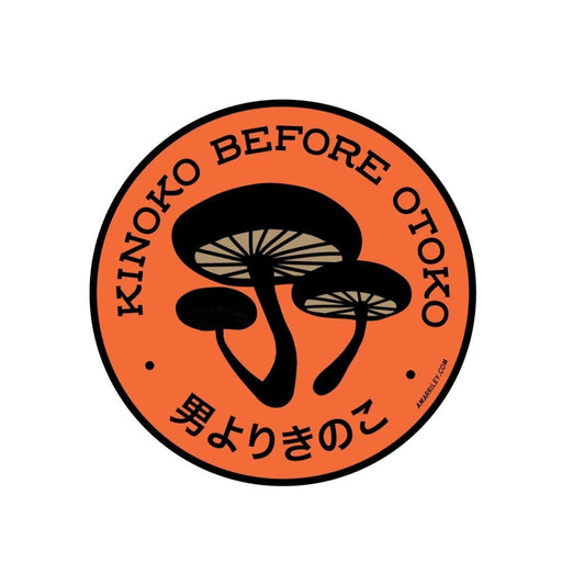 Kinoko Before Otoko Vinyl Sticker