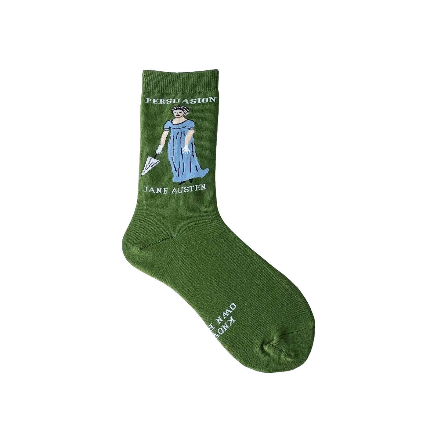 Persuasion - Jane Austen Women's Crew Socks – The Bullish Store