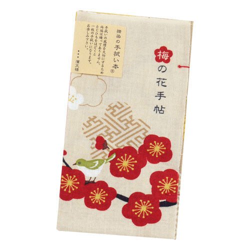 Ume Flower Tenugui | Traditional Japanese Hand Towel | 13.4" x 35.4" Long Thin Stencil-Dyed Art Towel